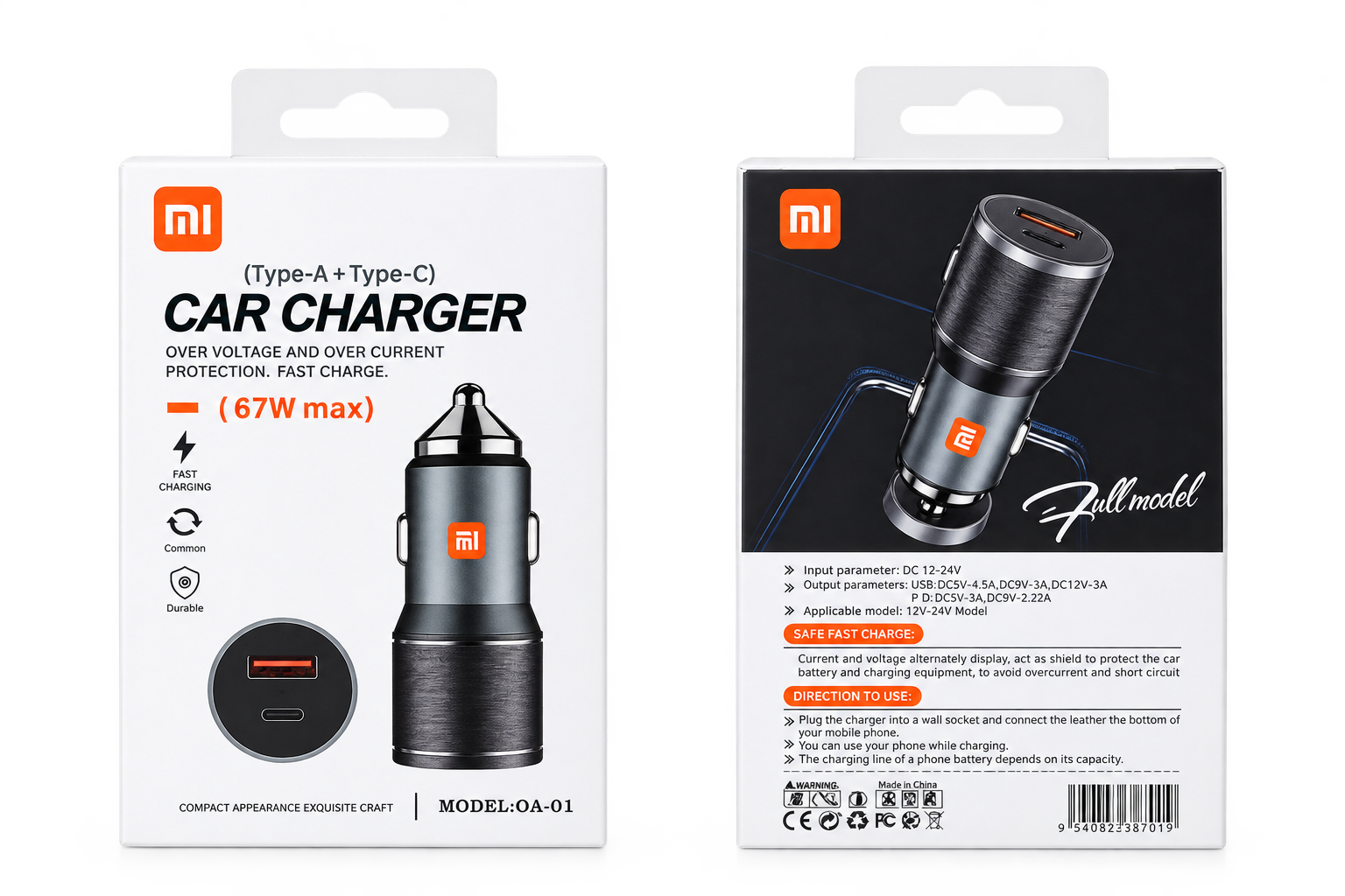 شارژر فندکی شیائومی 67 وات دو پورت USB-A و USB-C